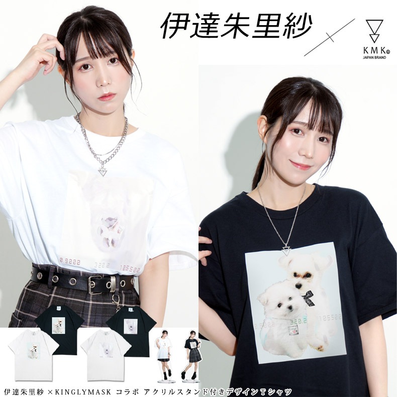 ��ã��Τ�� �� KINGLYMASK����ܥ�����륹������դ��ǥ�����ԥ���ĸ��� ���󥰥꡼�ޥ��� ��� ��ǥ����� ��˥��å��� KINGLYMASK ���ꥸ�ʥ� ����ܥ����ƥ�