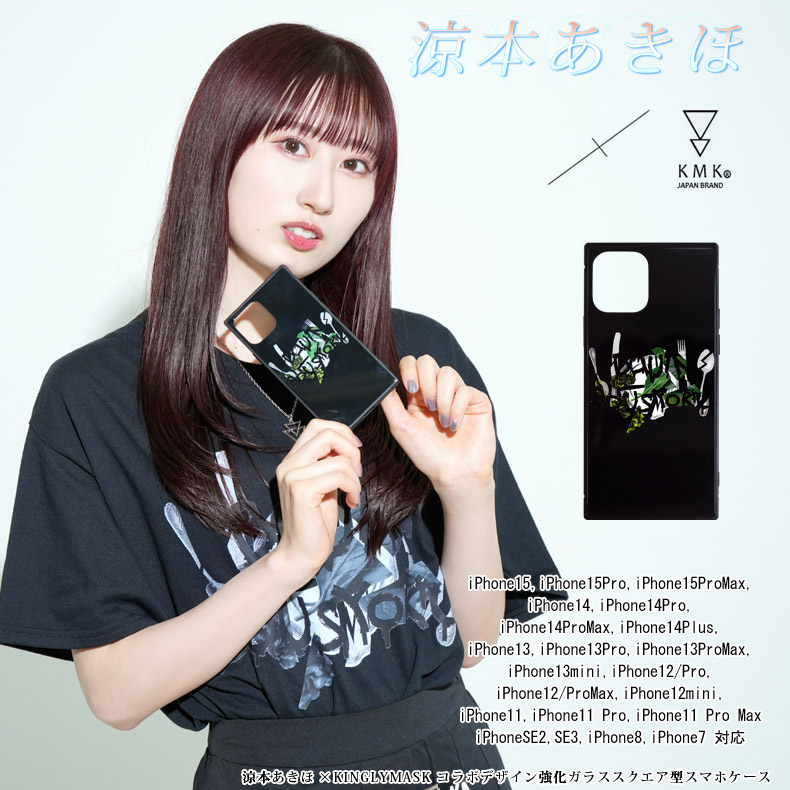 ���ܤ����� �� KINGLYMASK ����ܥ��������������饹���ȥ�åץۡ����դ�iPhone���ޥۥ��������ޡ��ȥե��� ���С�