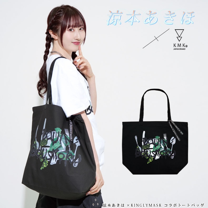 ✨希少✨未使用級✨☘️PORTER☘️✨ハンドバッグ✨コラボ商品✨ニュースキン✨黒✨ ポーターから「ドーバー ストリート マーケット ギンザ」の10