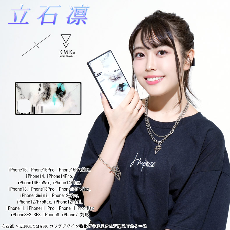Ω���� �� KINGLYMASK ����ܥ��������������饹���ȥ�åץۡ����դ�iPhone���ޥۥ��������ޡ��ȥե��� ���С�