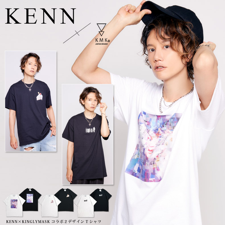 KENN �� KINGLYMASK�����2[������Ĵ][Peace of KENN][���륨�åȥС�������]�ԥ���ĸ��� ���󥰥꡼�ޥ��� ��� ��ǥ����� ��˥��å��� KINGLYMASK ���ꥸ�ʥ� ����ܥ����ƥ�