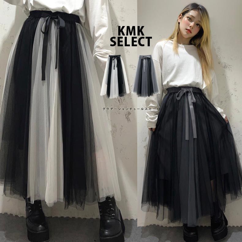 ����ǡ��������塼�륹�����ȥ��󥰥꡼�ޥ��� KINGLYMASK ���� ��ǥ����� 2024 A/W ������ KMK ���쥯��