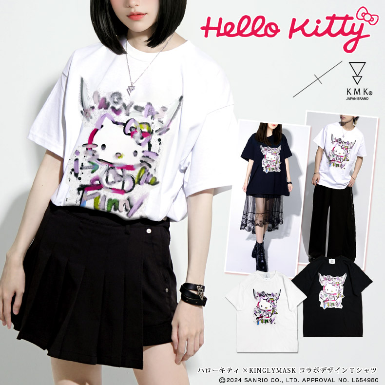 �ϥ������ƥ� �� KINGLYMASK����ܣԥ���ĸ��� ���󥰥꡼�ޥ��� ��� ��ǥ����� ��˥��å��� KINGLYMASK ���ꥸ�ʥ� ����ܥ����ƥ� ����ꥪ HELLO KITTY