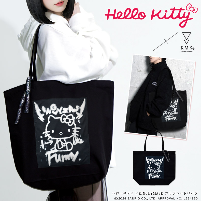 ϥƥ KINGLYMASKܥȡȥХå 󥰥꡼ޥ  ǥ ˥å KINGLYMASK ꥸʥ ܥƥ HELLO KITTY