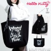 ϥƥ KINGLYMASKܥȡȥХå<BR> 󥰥꡼ޥ  ǥ ˥å KINGLYMASK ꥸʥ ܥƥ HELLO KITTY