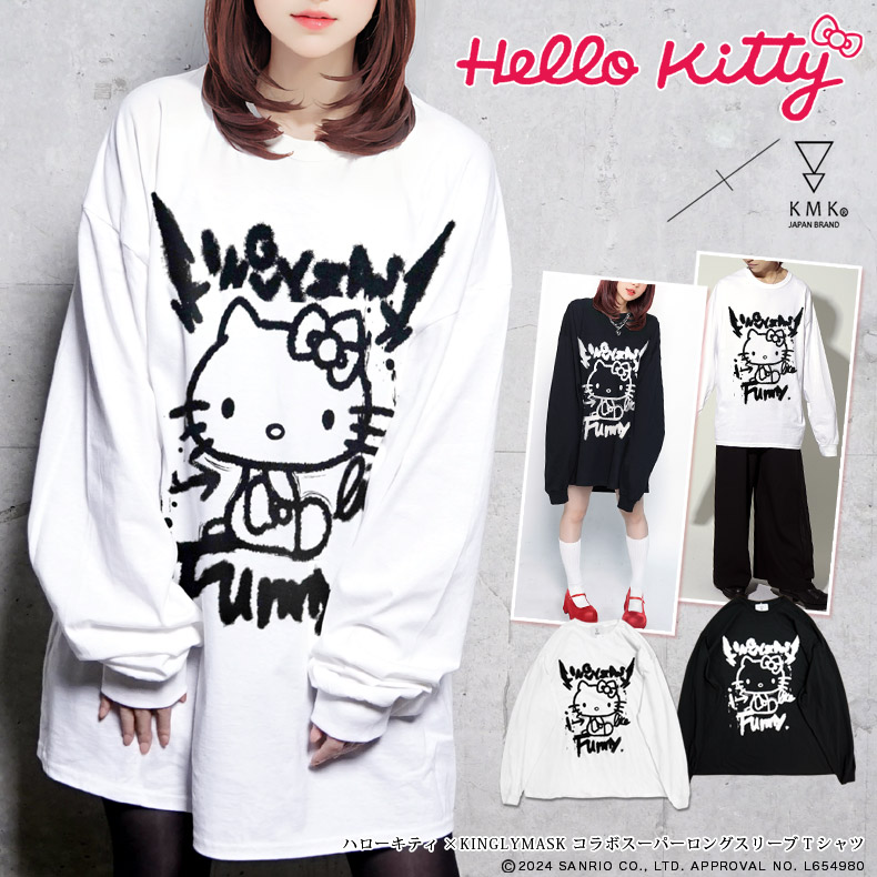 ϥƥ  KINGLYMASKܥѡ  ꡼ TĥT 󥰥꡼ޥ  ǥ ˥å ꥸʥ ꥪ HELLO KITTY