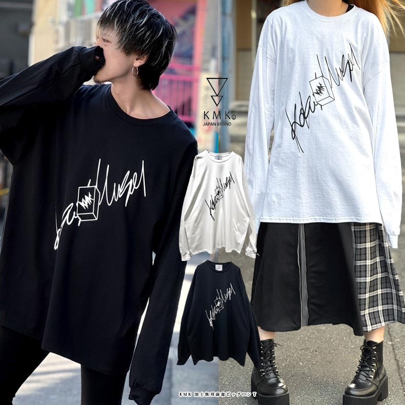 KMK 国士無双麻雀ビッグロンT<BR>原宿 キングリーマスク