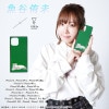 ë̤  KINGLYMASK ܥ饹ȥåץۡդiPhoneޥۥ<BR>ޡȥե С
