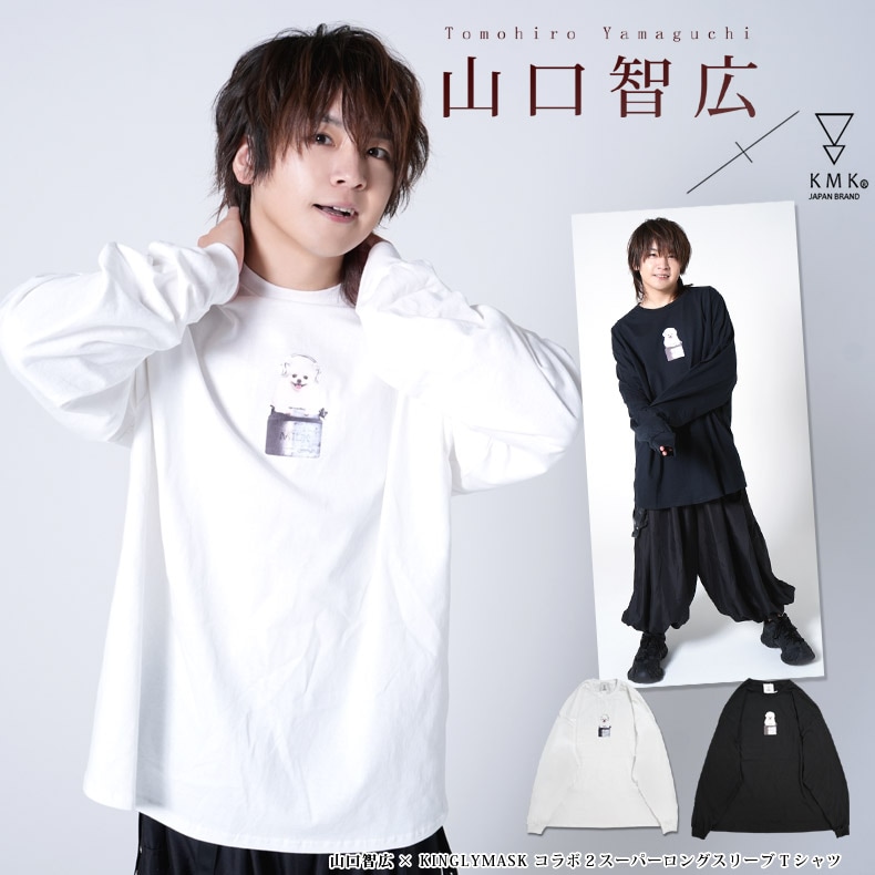 ҹ  KINGLYMASKܣѡ  ꡼ TĥT T  󥰥꡼ޥ  ǥ ˥å ꥸʥ ܥƥ