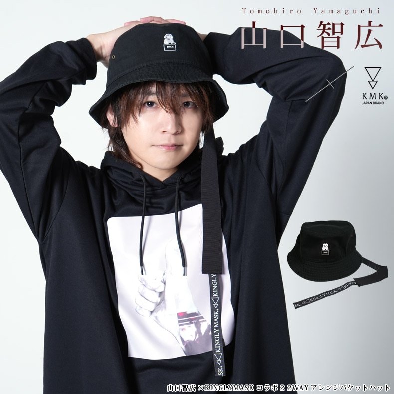 ҹ   KINGLYMASKܣ ɽ2WAY󥸥Хåȥϥåȸ 󥰥꡼ޥ  ǥ ˥å KINGLYMASK ꥸʥ ܥƥ