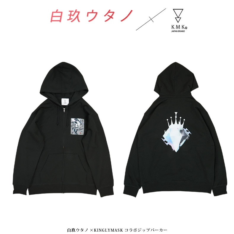 Creek × quiet mountainダブルネームパーカー　新品未使用品 Creek × quiet mountainダブルネームパーカー 新品未使用品 2026年最新