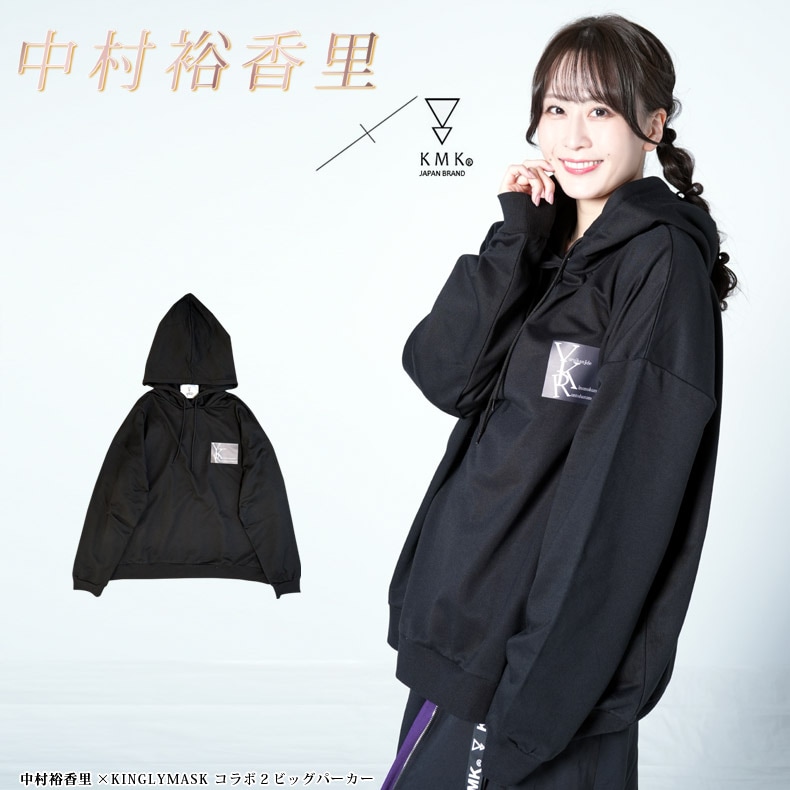 驚きの値段で 4月下旬～5月中旬頃入荷の予約販売<BR>【パーカー単品Ver トップス