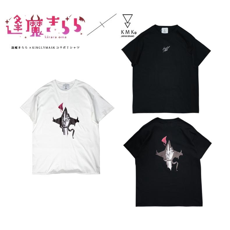 6月上旬～下旬頃入荷の予約販売<BR>逢魔きらら × KINGLYMASK