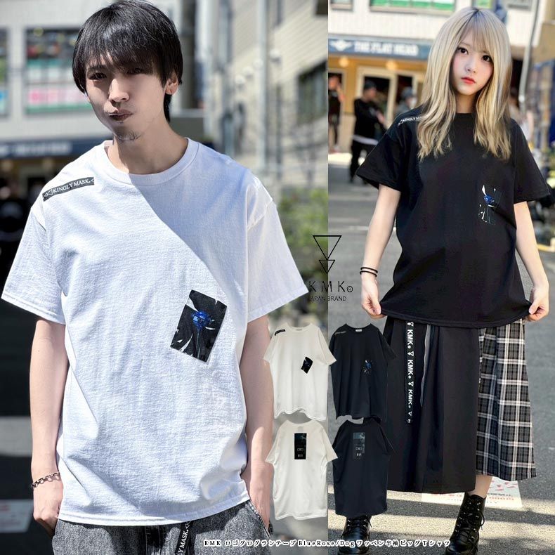 【ユクソンジェ】BTOB ペンミ MD Tシャツ白 ユクソンジェ】BTOB ペンミ MD Tシャツ白