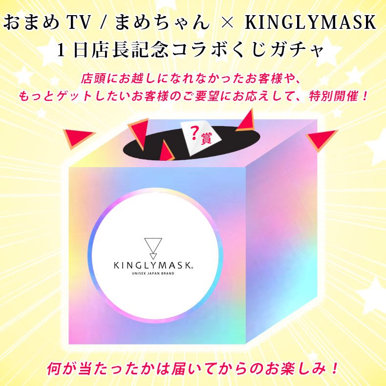 ドール入荷のお知らせ(2024年12月): リカちゃんキャッスルの