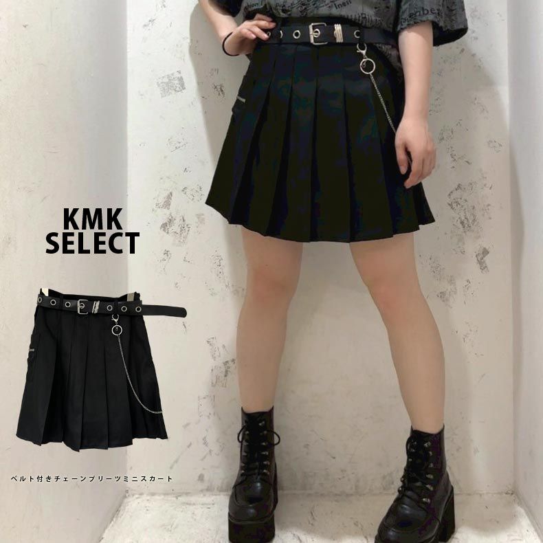 ベルト付きチェーンプリーツミニスカート<BR>原宿 キングリーマスク