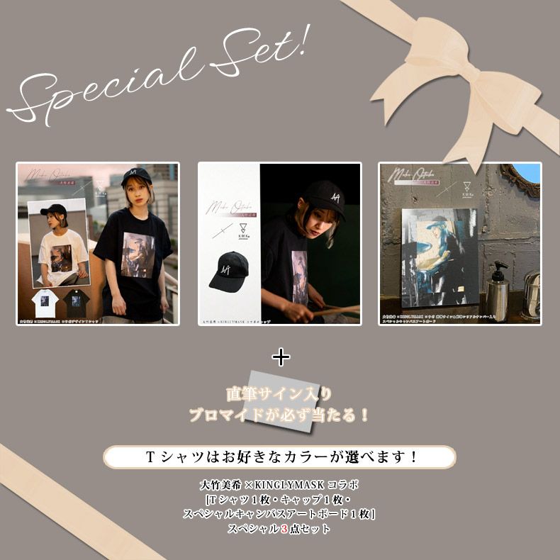 ゆきむら。直筆サイン入りブロマイド Amazon.co.jp: Knight A- 騎士A-しゆんくんサイン入りブロマイド