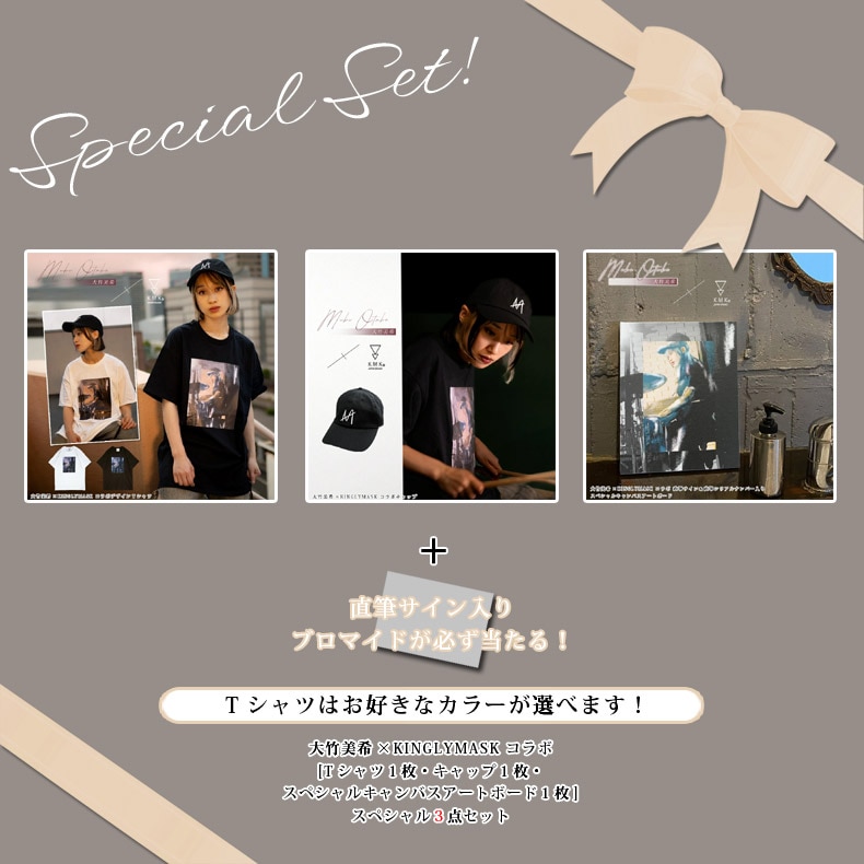 ナン・ゴールディンの貴重なサイン入り写真集とアラーキーとのコラボ写真集2冊セット ナン・ゴールディンの貴重なサイン入り写真集とアラーキーとのコラボ写真