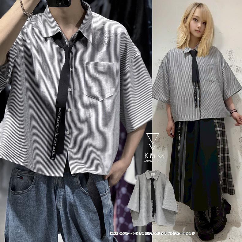 KMK セパレートロゴリボンタイストライプショートシャツ<BR>原宿