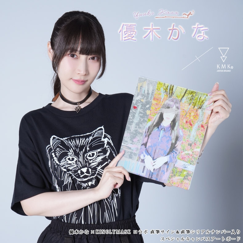 天牌　直筆サイン入りコミックス 天牌 直筆サイン入りコミックス