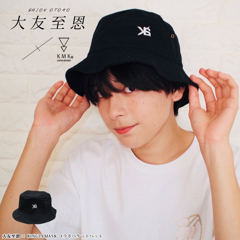 大友至恩　フォトブック2023 大友至恩 写真集 フォトブック - メルカリ