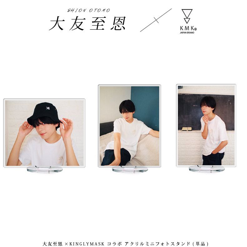 ��ͧ�겸 �� KINGLYMASK ����ܥ��ꥢ�������ߥ˥ե��ȥ�����ɸ��� ���󥰥꡼�ޥ��� ��� ��ǥ����� ��˥��å��� KINGLYMASK ���ꥸ�ʥ� ����ܥ����ƥ�