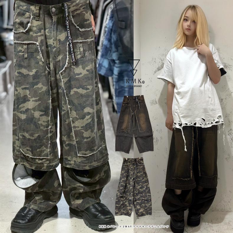 K&Ｍさま Trim Parts A6710 Rear Tail Light Assembly (1974-1977 Camaro