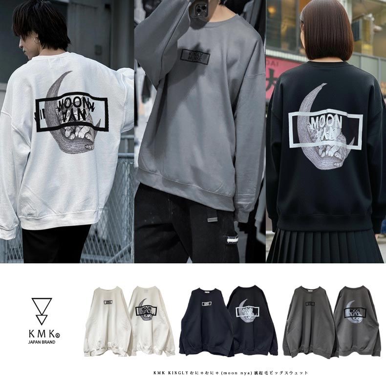 KMK KINGLY��ˤ��ˤ�(moon nya)΢���ӥӥå��������åȥ�� ��ǥ����� �˽����� ��˥��å��� ���� ���󥰥꡼�ޥ��� KINGLYMASK 2025 A/W ���� ����