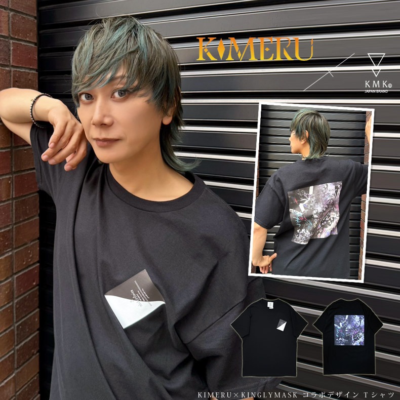 ������ܡ������ܺ����٤�ͽ������KIMERU �� KINGLYMASK����ܥǥ�����ԥ���ĸ��� ���󥰥꡼�ޥ��� ��� ��ǥ����� ��˥��å��� KINGLYMASK ���ꥸ�ʥ� ����ܥ����ƥ�