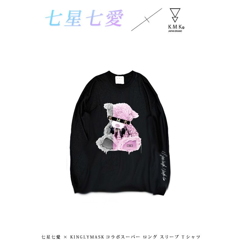 LANY 日本限定コラボロングTシャツ LANY 日本限定コラボロングTシャツ タレントグッズ