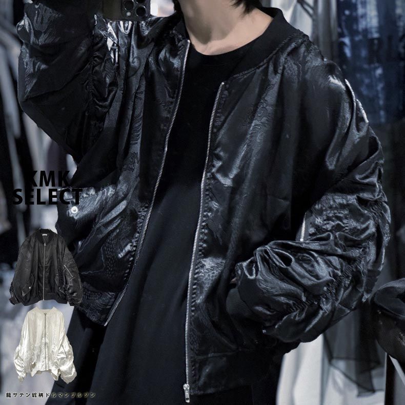 ζ���ƥ������ɥ�ޥ�֥륾�󸶽� ���󥰥꡼�ޥ��� KINGLYMASK ��� ��ǥ����� ��˥��å��� �˽����� 2025 A/W ���߿��� KMK ���쥯��