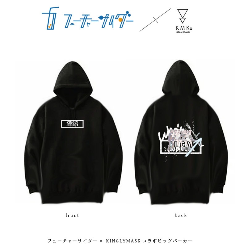 バーガーキング　メンインブラック　MIB 未開封7個+開封済み1個 バーガーキング メンインブラック MIB 未開封7個+開封済み1個 Amazon.