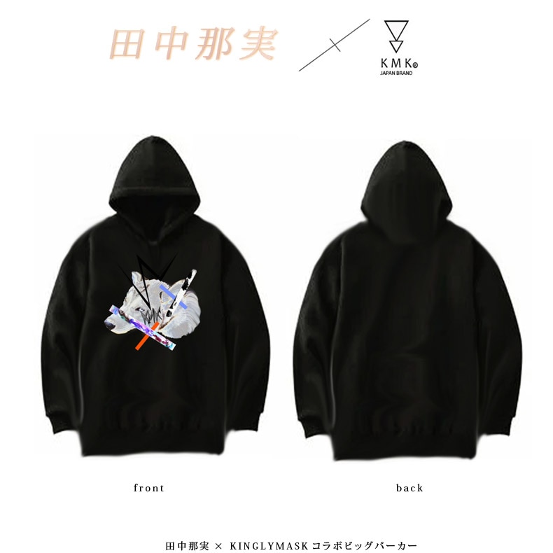 kinglymask パーカー2点 山口智広 × KINGLYMASKコラボ2ビッグパーカー<BR>原宿 キングリー