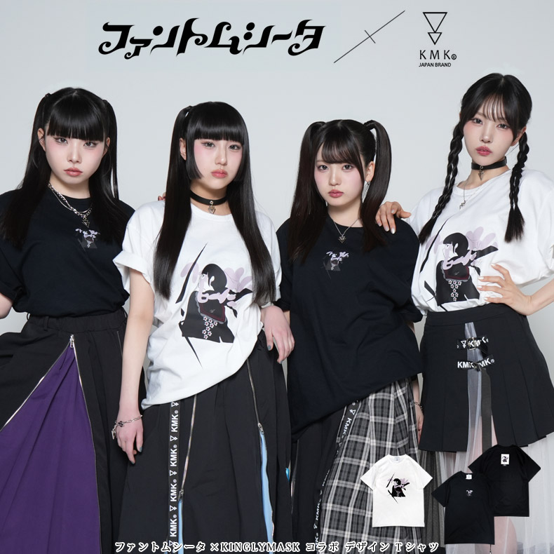 ����ܡ�������ܺ����٤�ͽ������ե���ȥॷ���� �� KINGLYMASK����ܥǥ�����ԥ���ĸ��� ���󥰥꡼�ޥ��� ��� ��ǥ����� ��˥��å��� KINGLYMASK ���ꥸ�ʥ� ����ܥ����ƥ�