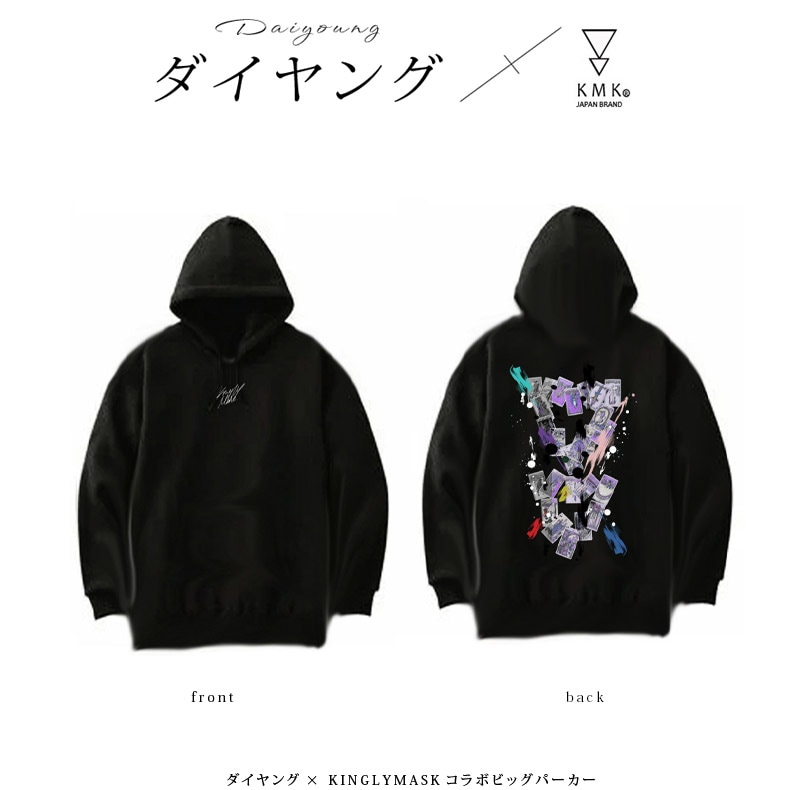 希少　ballaholic パーカーM クリスマス限定カラー 2026年最新】ballaholicパーカーの人気アイテム - メルカリ