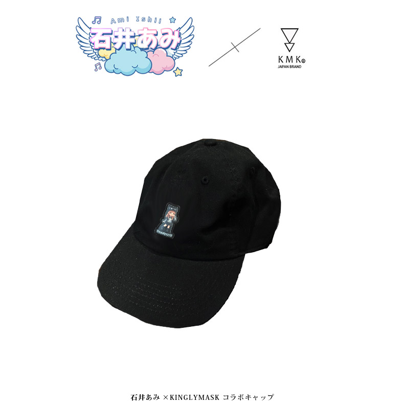 �����ܡ����ܺ����٤�ͽ�������а椢�� �� KINGLYMASK����� ����å׸��� ���󥰥꡼�ޥ��� ��� ��ǥ����� ��˥��å��� KINGLYMASK ���ꥸ�ʥ� ����ܥ����ƥ�