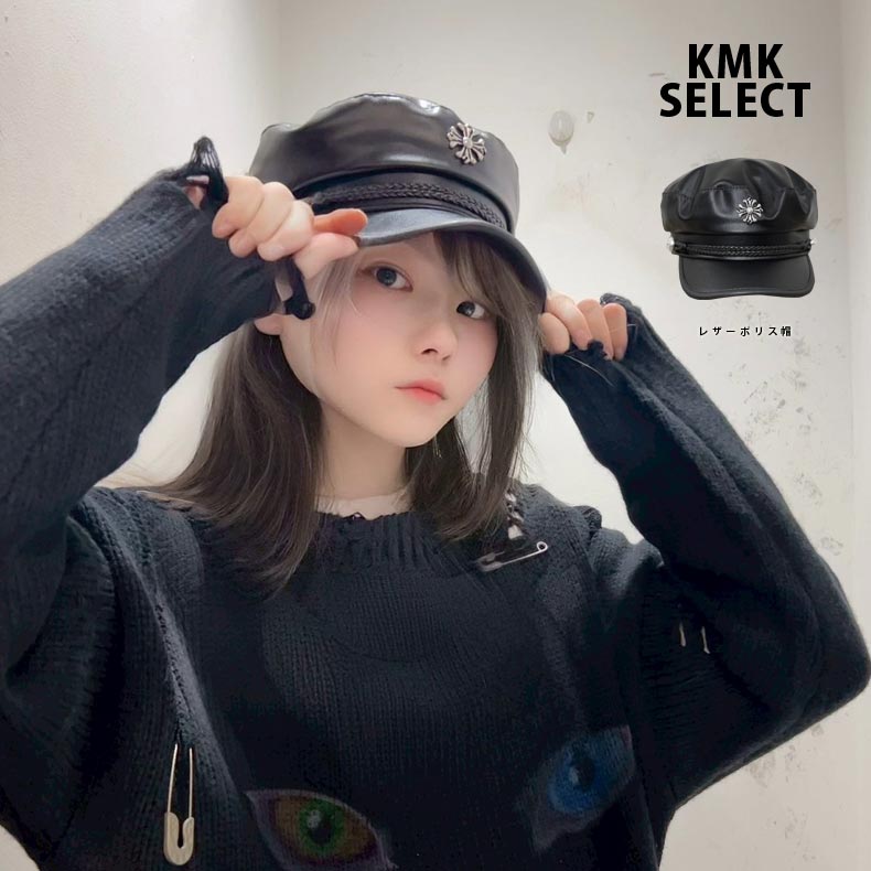 �쥶���ݥꥹ˹���� ���󥰥꡼�ޥ��� KINGLYMASK ��� ��ǥ����� ��˥��å��� �˽����� KMK ���쥯��