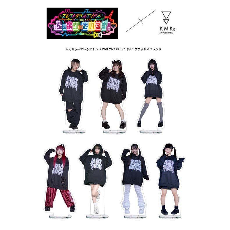 �����ܡ����ܺ����٤�ͽ������դ����꡼�Ƥ��뤺�� �� KINGLYMASK ����ܥ��ꥢ������륹����ɸ��� ���󥰥꡼�ޥ��� ��� ��ǥ����� ��˥��å��� KINGLYMASK ���ꥸ�ʥ� ����ܥ����ƥ�