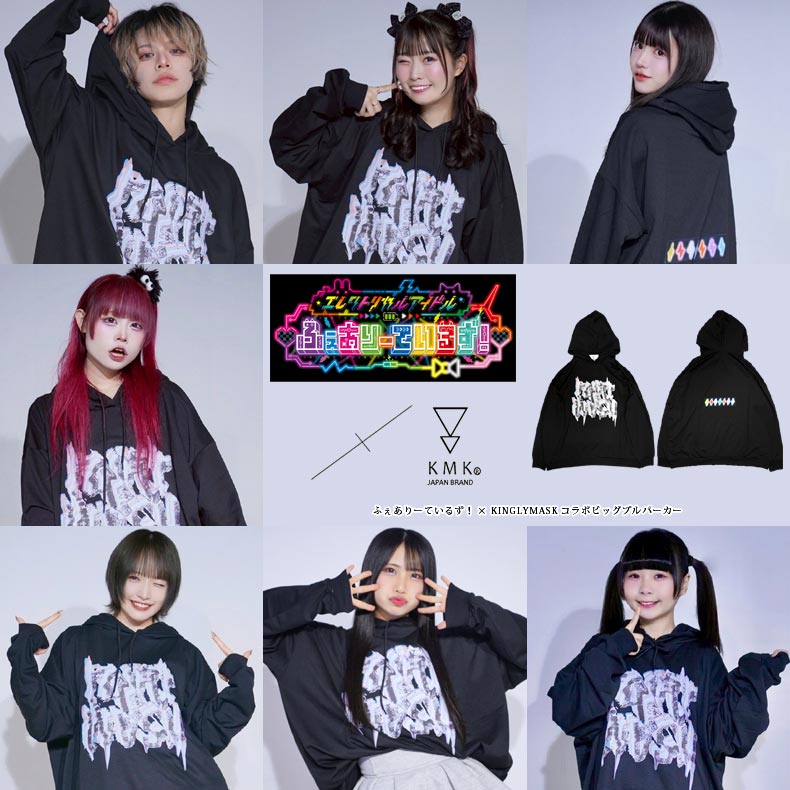 �����ܡ����ܺ����٤�ͽ������դ����꡼�Ƥ��뤺�� �� KINGLYMASK����ܥӥå��ѡ��������� ���󥰥꡼�ޥ��� ��� ��ǥ����� ��˥��å��� KINGLYMASK ���ꥸ�ʥ� ����ܥ����ƥ�