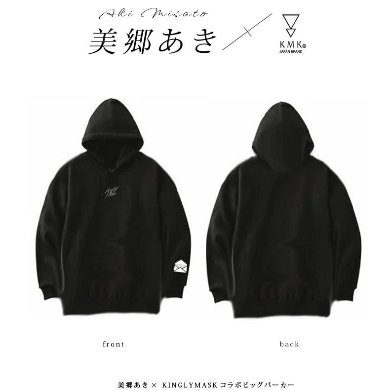 ����ܡ�������ܺ����٤�ͽ�������������� �� KINGLYMASK����ܥӥå��ѡ��������� ���󥰥꡼�ޥ��� ��� ��ǥ����� ��˥��å��� KINGLYMASK ���ꥸ�ʥ� ����ܥ����ƥ�