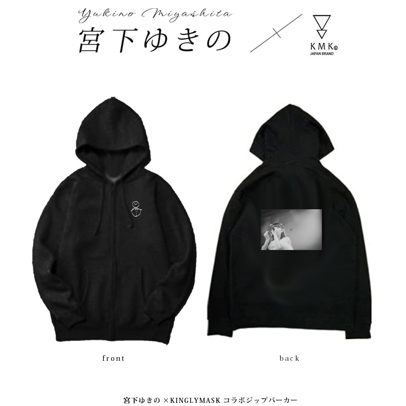 ����ܡ�������ܺ����٤�ͽ������ܲ��椭�� �� KINGLYMASK����ܻɽ����åץѡ��������� ���󥰥꡼�ޥ��� ��� ��ǥ����� ��˥��å��� KINGLYMASK ���ꥸ�ʥ� ����ܥ����ƥ�