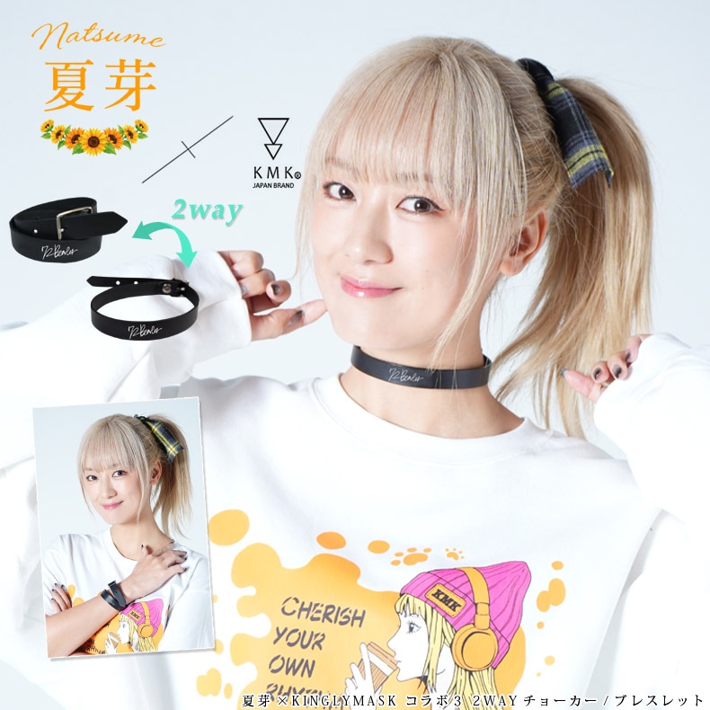 �����ܡ����ܺ����٤�ͽ������Ʋ� �� KINGLYMASK����� 2WAY���硼����/�֥쥹��åȸ��� ���󥰥꡼�ޥ��� ��� ��ǥ����� ��˥��å��� KINGLYMASK ���ꥸ�ʥ� ����ܥ����ƥॢ�������꡼ �쥶��