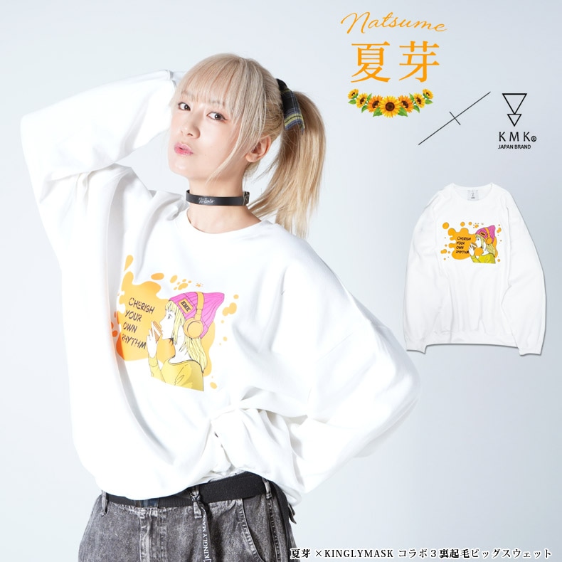 �����ܡ����ܺ����٤�ͽ������Ʋ� �� KINGLYMASK����ܣ�΢���ӥӥå��������åȸ��� ���󥰥꡼�ޥ��� ��� ��ǥ����� ��˥��å��� KINGLYMASK ���ꥸ�ʥ� ����ܥ����ƥ�