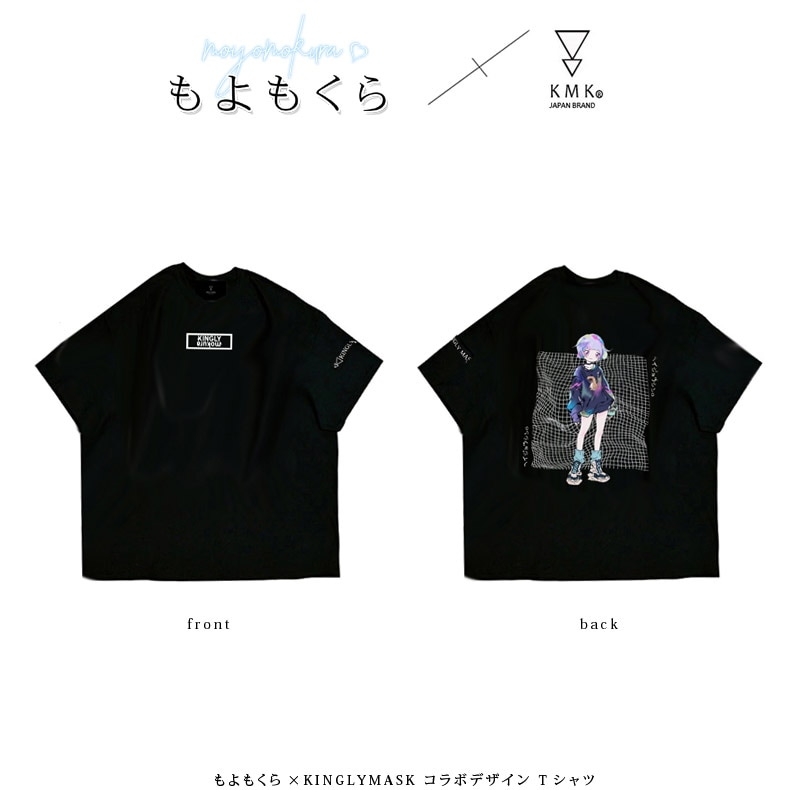 ������ܡ������ܺ����٤�ͽ��������⤯�� �� KINGLYMASK����� �ǥ�����T����ĸ��� ���󥰥꡼�ޥ��� ��� ��ǥ����� ��˥��å��� KINGLYMASK ���ꥸ�ʥ� ����ܥ����ƥ�