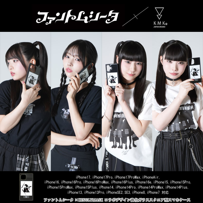 �ե���ȥॷ���� �� KINGLYMASK ����ܥ��������������饹���ȥ�åץۡ����դ�iPhone���ޥۥ��������ޡ��ȥե��� ���С�