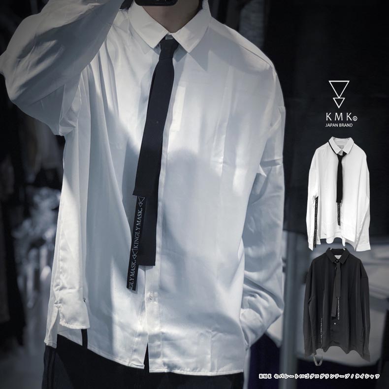 KMK ���ѥ졼�ȥ������������ơ���/��������ĥ�� ��ǥ����� �˽����� ��˥��å��� ���� ���󥰥꡼�ޥ��� KINGLYMASK ���ꥸ�ʥ� 2026 S/S �� ����