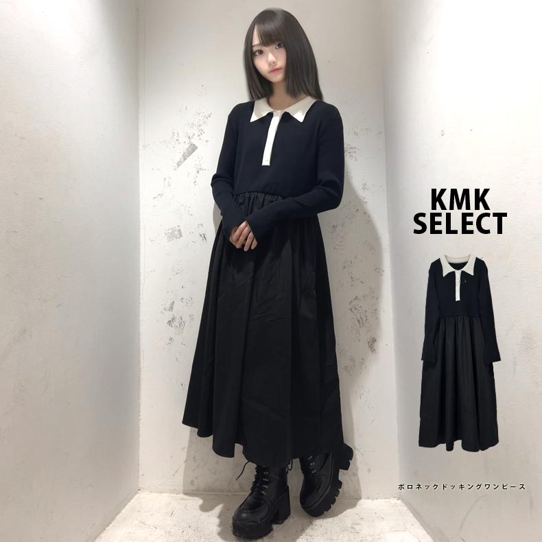�ݥ��ͥå��ɥå��󥰥��ԡ������� ���󥰥꡼�ޥ��� KINGLYMASK ��ǥ����� KMK ���쥯��