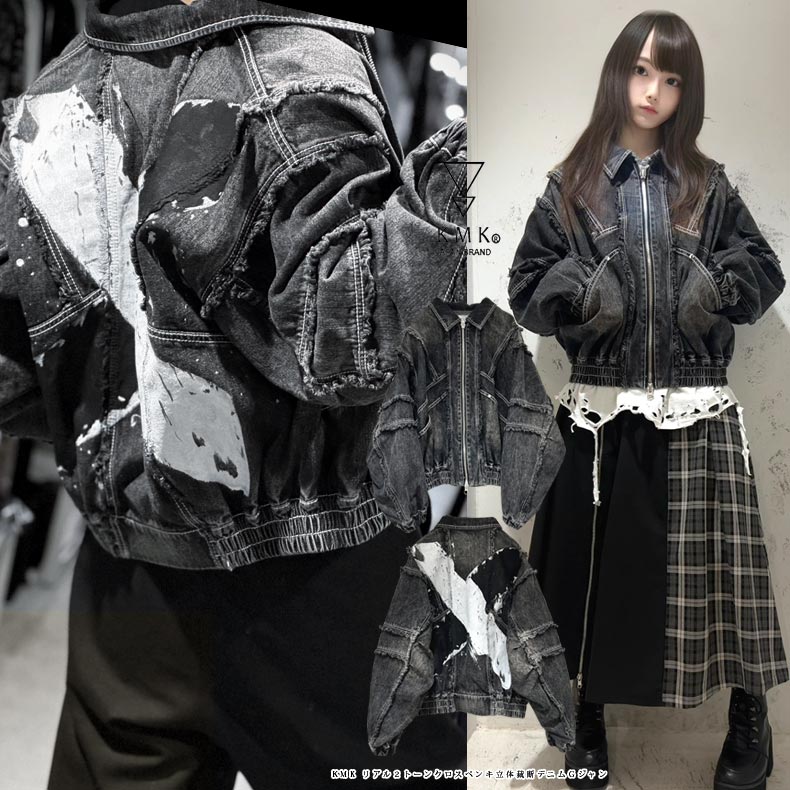 KMK �ꥢ�룲�ȡ��󥯥����ڥ�Ω�κ��ǥǥ˥�ǥ���󸶽� ���󥰥꡼�ޥ��� ��� ��ǥ����� ��˥��å��� �˽����� KINGLYMASK ���ꥸ�ʥ� 2026 �� S/S ����