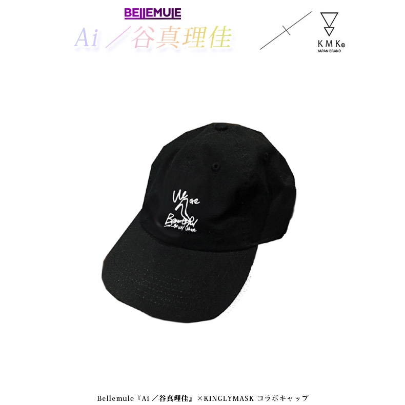 �����ܡ����ܺ����٤�ͽ������Bellemule��Ai��ë�����¡� �� KINGLYMASK����� ����å׸��� ���󥰥꡼�ޥ��� ��� ��ǥ����� ��˥��å��� KINGLYMASK ���ꥸ�ʥ� ����ܥ����ƥ�