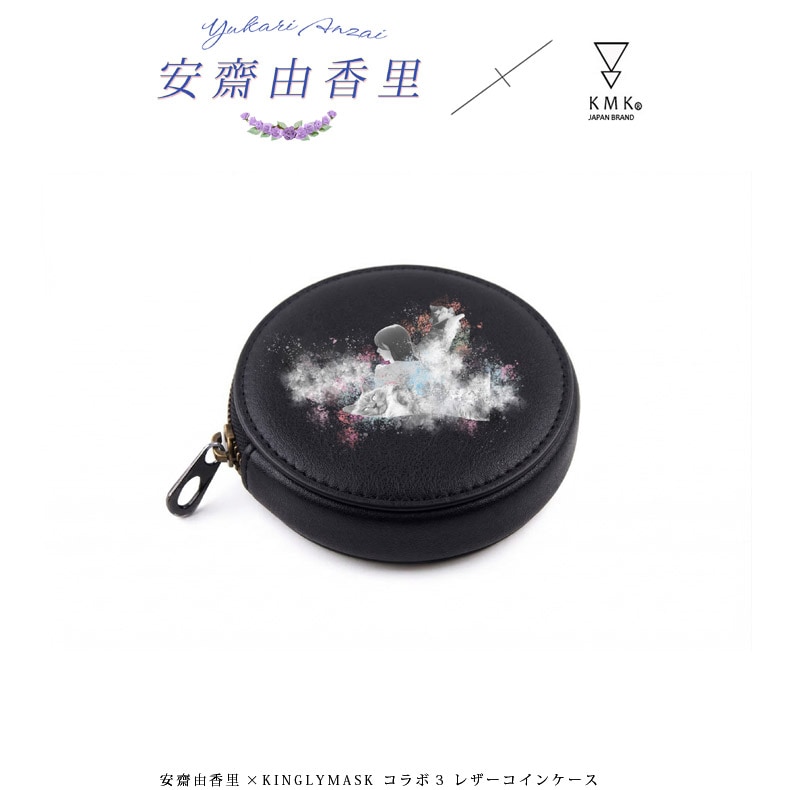 �����ܡ����ܺ����٤�ͽ��������ͳ��Τ �� KINGLYMASK ����ܣ��쥶�������󥱡������� ���󥰥꡼�ޥ��� ��� ��ǥ����� ��˥��å��� KINGLYMASK ���ꥸ�ʥ� ����ܥ����ƥ�